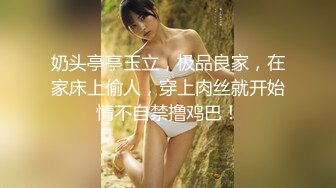 极品丰臀网红『欧菲莉』唯美性爱私拍 极品丰臀骚货的小穴让大屌欲罢不能 高清1080P原版 (6)