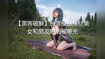 巨乳清秀少妇真是尤物啊，肉体白皙丰满奶子软软销魂爱不释手不停舔吸揉捏，啪啪插入太爽了跪爬迎合狠插