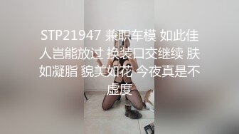 重磅露脸抄底没穿内裤逛街的小少妇黑B被拍的清清楚楚S的可以呀