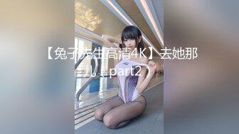 [无码破解]KSBJ-322 発情した私は夫の部下にノーブラ胸チラ誘惑 美波汐里