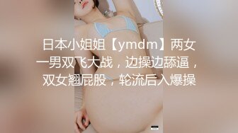 ★☆高端泄密☆★云盘高质露脸，贵州良家少妇【任蕾】婚内出轨，与情人大玩性爱自拍，啪啪道具紫薇吹箫毒龙口活一绝 (10)