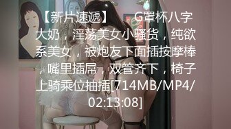 女上位后入，玩的都是完美身材女人-大奶-19岁