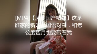 十二月最新流出精品厕拍高校附近酒吧女厕后拍学妹尿尿两个喝高呕吐学妹