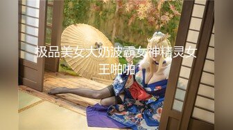 Natsuko夏夏子&星澜 瑶池洗凝脂 (1)