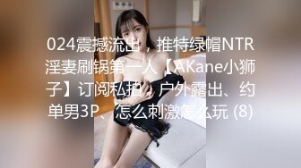 KTV女厕全景偷拍多位女神级的少妇各种粉嫩的美鲍鱼完美呈现 (2)