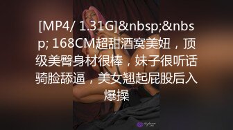 【万听】极品天然巨乳蜂腰肥臀网红小钢炮最新私拍福利，露脸裸身自摸裸舞，连体镂空情趣衣太赞了，撸点满满 (3)