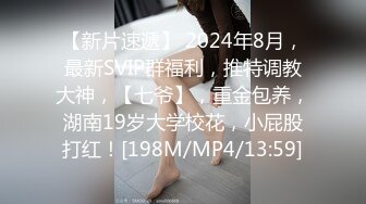 【母子乱伦】震惊毁三观啊！骚妈勾引高中生儿子，亲妈辅导处男儿子写作业，看着赤膊的儿子动了情欲口硬小鸡巴强制內射