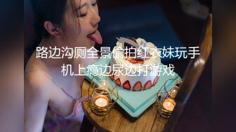 在我哥和嫂子的婚床和婚纱照下乱伦内射骚货母狗嫂子