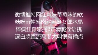 言传身教处女丧志母猪性瘾奴第四章