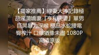 【鱼哥徒弟探花】极品19岁学生妹，粉嫩乖巧，小穴太紧了，被插得嗷嗷叫，又痛又爽高潮了！