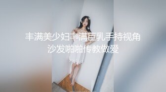 祖师奶小伊伊公司旗下 快手 188w 粉丝的网红俞美之被林木泄密性爱视频