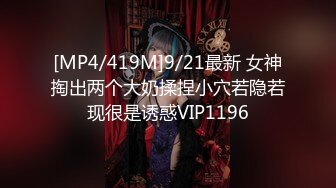 【12月新品流出】北京舞蹈系大学生【琪宝】VIP付费裸舞福利，身材没得说，各种诱人挑逗 (1)