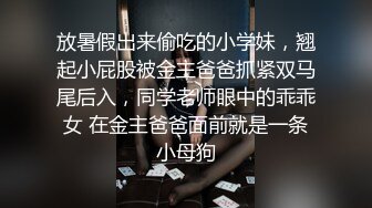 小兔子乖乖~被射在嘴里了