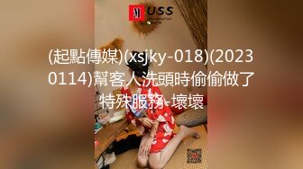 颜值不错大奶妹子【香蕉妹妹】道具自慰性感网袜，舔假屌跳蛋塞入拉扯非常诱人，很是诱惑喜欢不要错过