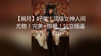 onlyfans甜美TS伪娘『Aliyah Rose lalalin010』约炮直男啪啪 自慰 粉丝订阅福利【78v】  (4)