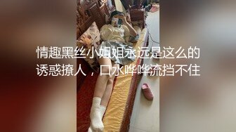 已婚肉壮公狗被强行开发,下肢被铁链捆绑吊起当摇摆船,逼被大鸡巴操到外翻,无套深射进菊心