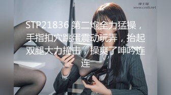 [MP4/ 1.22G] 高颜美女 爸爸快进去 操我小骚逼 好痒 鲍鱼小菊花超粉嫩 被无套输出