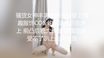 苏小小.小姨子与植物人姐夫.姐夫车祸昏迷.教你如何唤醒植物人.精东影业国产原创