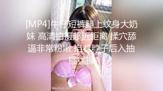 [MP4]星女郎kiki圣诞变装狂欢 JK学妹 秘书诱惑 恶魔姐姐 麋鹿少女