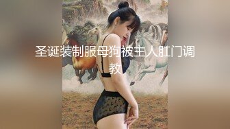 【新片速遞】 百度云盘泄密流出❤️长沙美术学院反差婊美女王莎俪和同居男友自拍性爱视频[459MB/MP4/08:06]