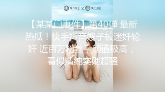 91茄子 丈夫出差妻子出轨同事-嘉琪