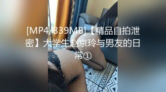 【Pedd 69XH】出道即巅峰，推特OF极品性瘾情侣各种性爱自拍，性感小母狗被弯屌男友肏毁了 (3)