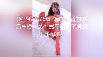 [MP4]新人下海面罩小姐姐！外表甜美炮友舌吻！透视装白丝袜，跳跳糖给炮友口交，扒开多毛骚穴特写