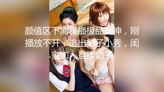 [MP4/ 512M] 还俗的小尼姑好骚，短发少妇跟大哥玩的好嗨，吃奶舔逼交大鸡巴，淫声荡语互动撩骚