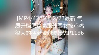 【新速片遞】  ⚡⚡12月最新强势极品流出，OnlyFans露脸撸铁健身女神【一元】订阅私拍，裸奶健身足交紫薇啪啪一线天美鲍太诱惑了[820M/MP4/11:30]