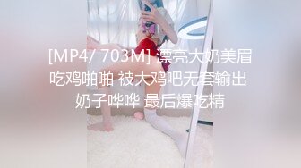 探花小哥酒店约服务周到的短裙大奶少妇