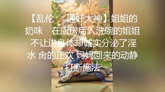 友母看护～朋友的母亲优香带着笑脸对受伤而双手无法活动的我挥汗射精侍奉