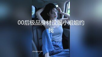 流出乐橙酒店精品??偷拍性感大奶尤物美女简直就是为男人操而生的