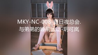 海外探花精品系列【东京男优探花】大街上搭讪，高价忽悠素人啪啪，偷拍小姐姐被干全程