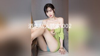 【新片速遞】私密流出❤️皮肤白净看起来就是有欲望~骚女友下班回到家就要吃男朋友的鸡鸡~~真香！[90M/MP4/01:59]