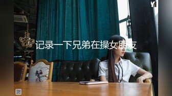 最新推特网红美少女『恶犬』5月新作-灰衣肛塞 漂亮美乳 极致粉穴 速插呻吟 爆浆高潮 高清720P原版