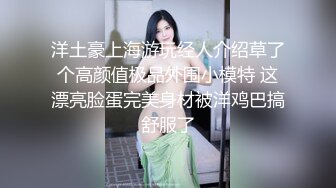 [MP4]颜值不错的风骚女模特，大辫子漏出骚奶子诱惑狼友跟两位大哥激情3P，让小哥吃奶玩逼轮流爆草抽插，浪叫呻吟