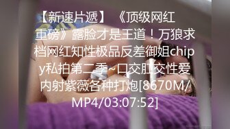 极品反差婊 女神酒店叫技师享受精油按摩服务，身材太好技师忍不住激情上位无套狂操！白嫩美乳翘臀