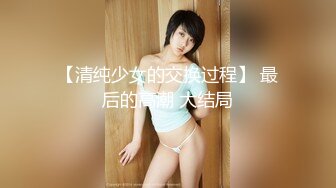 猥琐男狂顶蜜桃臀-老板娘-抽搐-女友-路人-高潮