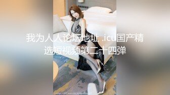 洋气西装弟弟【先导篇】