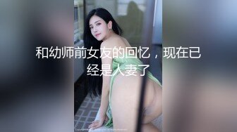 啪啪啪女神级 健美操教练 魔鬼身材超诱惑 B穴射的满满