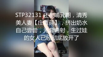 那玩意儿本来能膨胀变得超大的，超级大，结果在裡面被我夹到漏气……于是造就出这部了无新意的东东。 话说这套用蕾丝开衩到肚脐的裙装超级可爱又超级色的对吧，我得再针对这套设计些玩法才行。 下週停更哟，下下週见