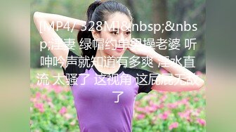 [MP4]小哥代班约了个黑衣美乳妹子，沙发调情摸奶口交搞半天硬不起，很是诱惑喜欢不要错过