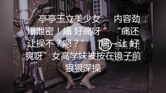 妻子带来的继女的羞涩诱惑 自然露出的挑逗内裤让人无法忍耐