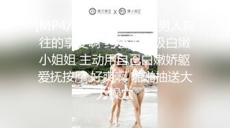 口活一流的女女