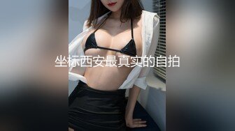 【女婿你干死我们母女了】乖老婆满足老公乱伦岳母欲望；老公你别射我危险期射我妈逼里去；全程淫荡对白！