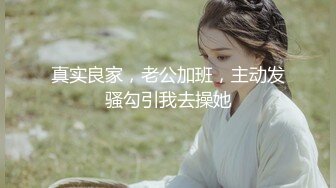 【AI换脸视频】邱淑贞 —— 极品女护士