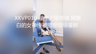 绿帽老公带着老婆一起和朋友3P老婆被操一小时极品尤物！爆乳肥臀，美腿高跟鞋扶着屌插入