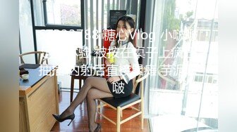 [MP4/884M]长腿高跟性感大奶美女技师长了一个性感粉嫩蝴蝶美穴,客人玩的爱不释手,扶着美腿用力抽插撞击,操的真狠