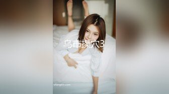 新婚闹洞房把伴娘灌醉了拔下她小内裤发现她小穴还挺粉