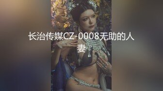 香蕉秀xjx0061性感姐姐帮弟弟解决压力